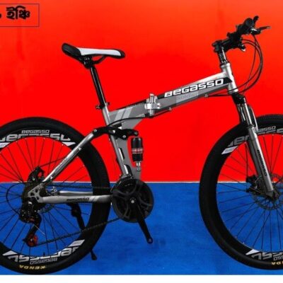 Begasso Spoke Rim 26″ Inch Folding Bicycle -Ash Color (Double suspension, (7 + 3) Gear)