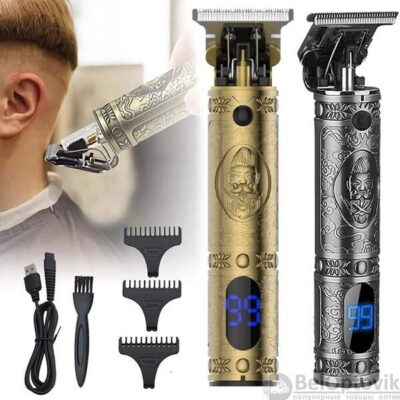 KEZI KB-T9 cordless trimmer for edging, beard, mustache and art designs with indicator