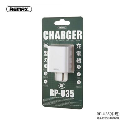REMAX RP-U35 Charger Set ( Adapter with Type C Cable)