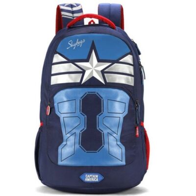 SB Marvel Extra 02 School Bag