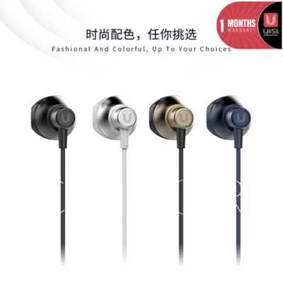 UiiSii HM12 Wired Half In-Ear Deep Bass Earphones with Mic