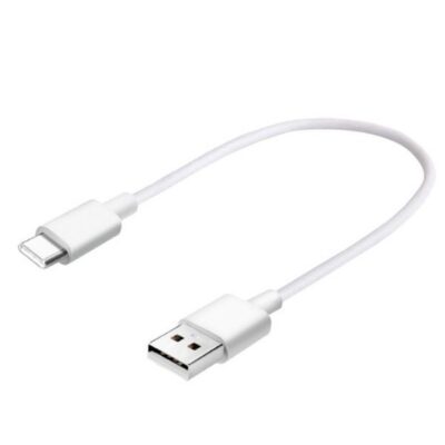 Xiaomi Type-C Cable 40CM ? White